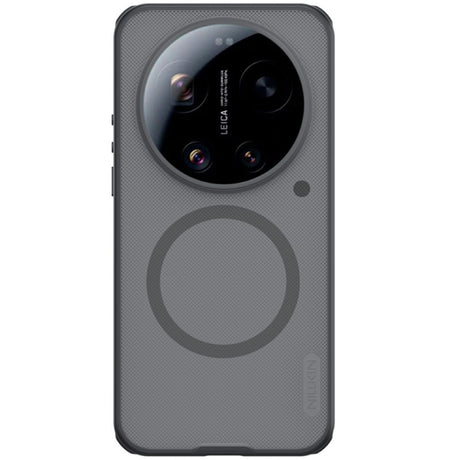 Husa de protectie Nillkin Super Frosted Shield Pro compatibil cu Xiaomi 17 Ultra, Negru Transparent