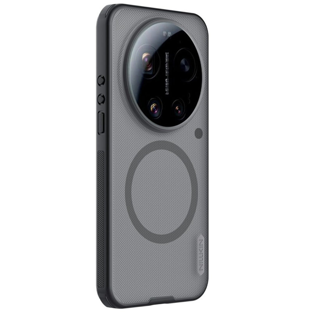 Husa de protectie Nillkin Super Frosted Shield Pro compatibil cu Xiaomi 17 Ultra, Negru Transparent