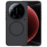 Husa de protectie Nillkin Super Frosted Shield Pro compatibil cu Xiaomi 17 Ultra, Negru Transparent