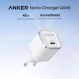 Incarcator Anker (A2692L21), USB-C, 45W, GaN Fast Charge, Alb