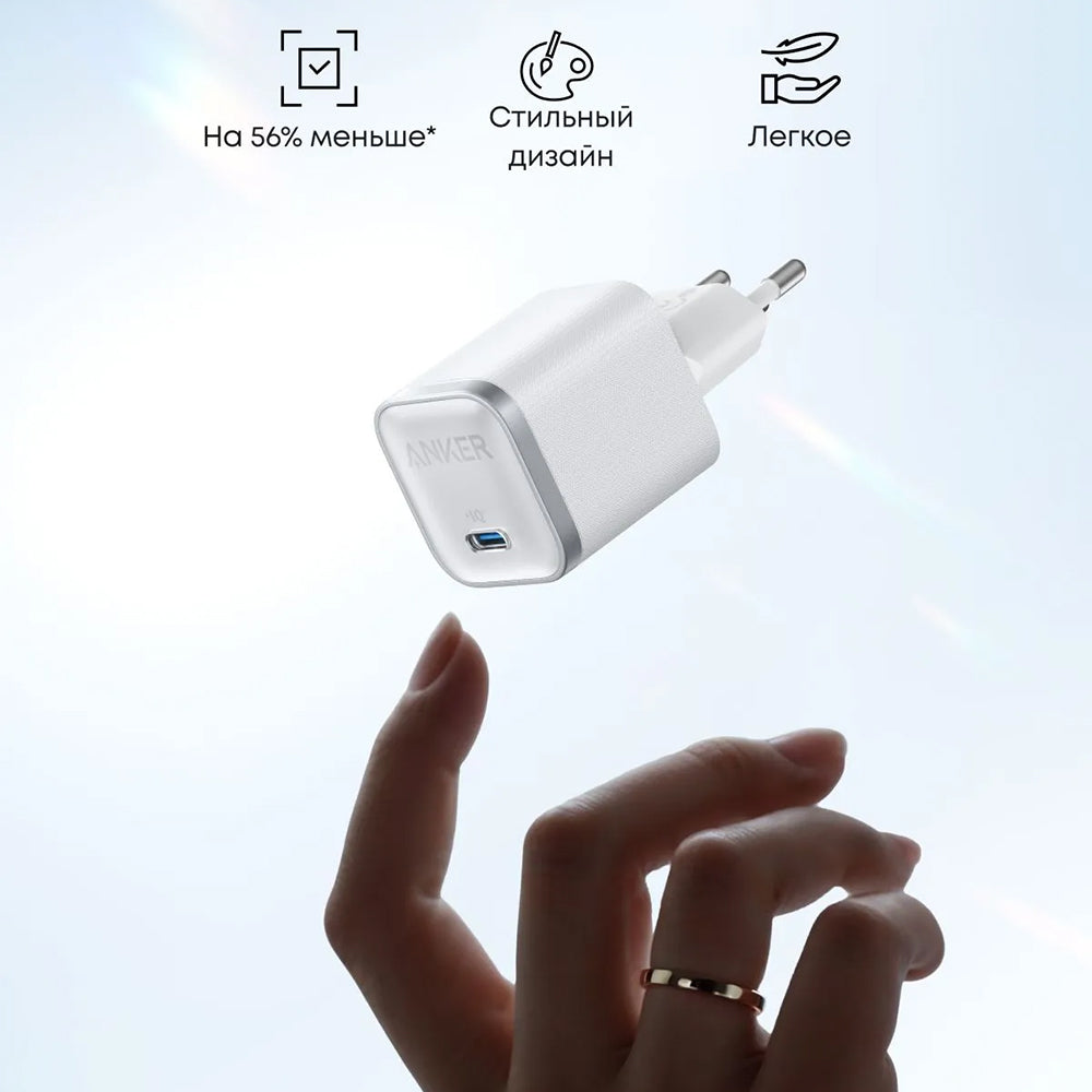 Incarcator Anker (A2692L21), USB-C, 45W, GaN Fast Charge, Alb