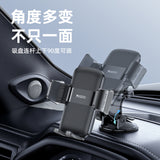 Suport Yesido (C175), Gravity Grip for Dashboard and Windshield, Negru