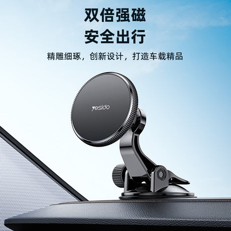 Suport Yesido (C177), Magnetic Grip for Dashboard, Negru