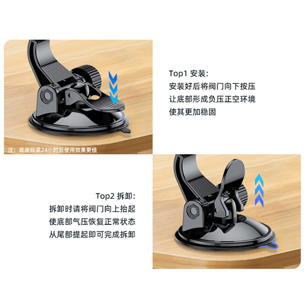Suport Yesido (C177), Magnetic Grip for Dashboard, Negru