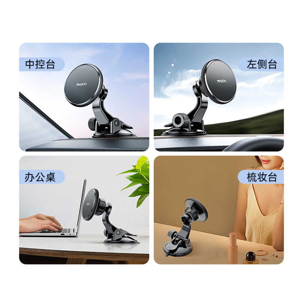 Suport Yesido (C177), Magnetic Grip for Dashboard, Negru