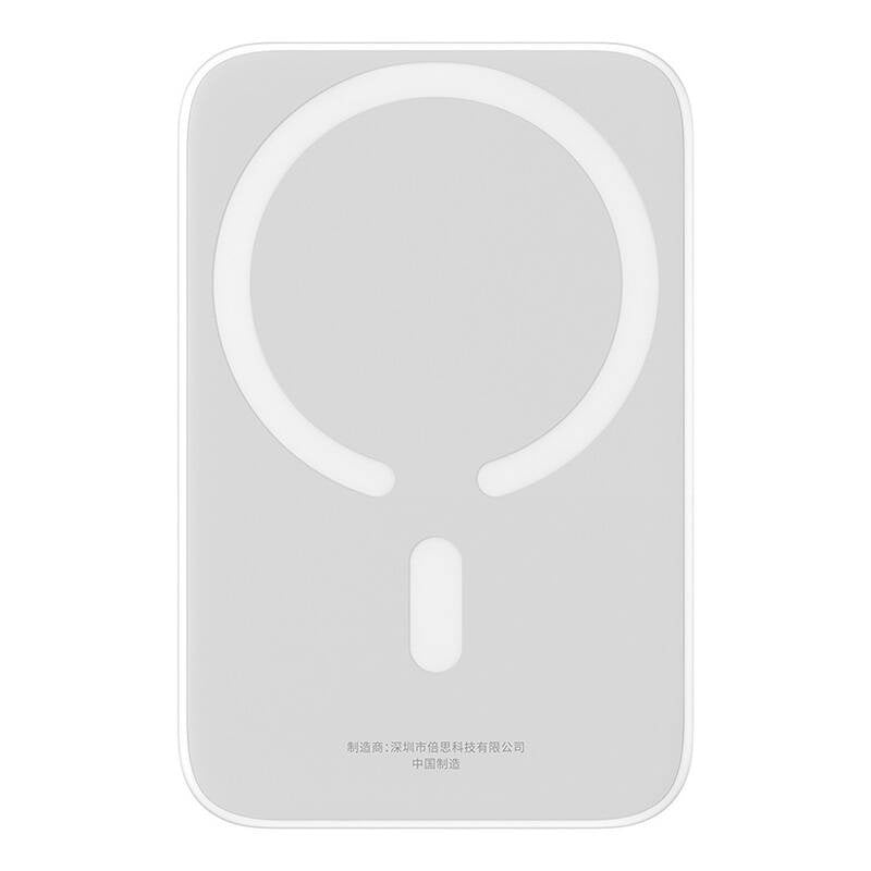 Baterie externa Baseus Magnetic Mini Air (P10059002223-00), USB-C, MagSafe, 6000mAh, 20W, Alb