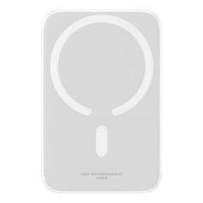 Baterie externa Baseus Magnetic Mini Air (P10059002223-00), USB-C, MagSafe, 6000mAh, 20W, Alb