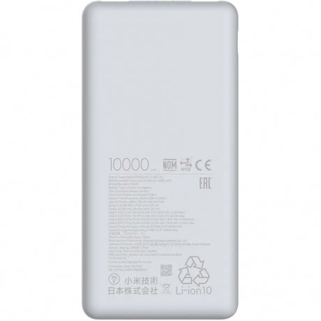 Baterie Externa Xiaomi Lite, 10000mAh, 22.5W, QC + PD, 1 x USB-C - 2 x USB-A, Alba BHR9350GL - Alba - NotebookGsm