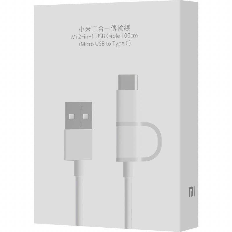 Cablu Date si Incarcare USB-A - microUSB / USB-C Xiaomi, 18W, 1m, Alb SJV4082TY