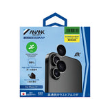 Folie de protectie Camera Spate Anank AR pentru Apple iPhone 17, Sticla Securiz