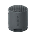 Hordozható vezeték nélküli hangszóró Sony SRS-XB100B, Bluetooth v5.3, Gyorspárosítás, IP67, 16 óra üzemidő, USB Type-C