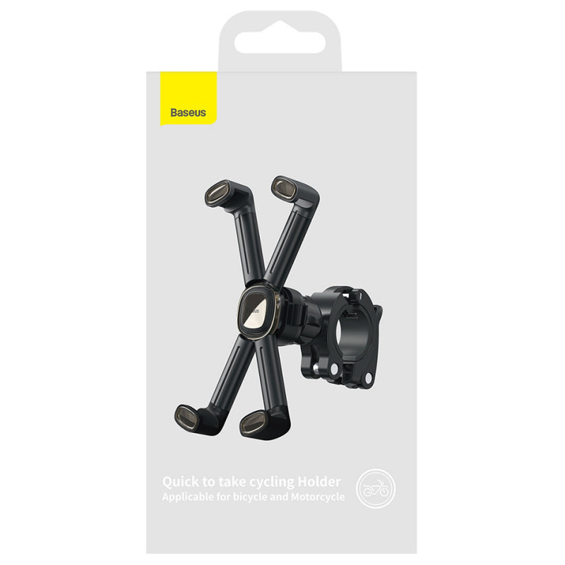 Suport Bicicleta Baseus Quick, Universal, Negru SUQX-01